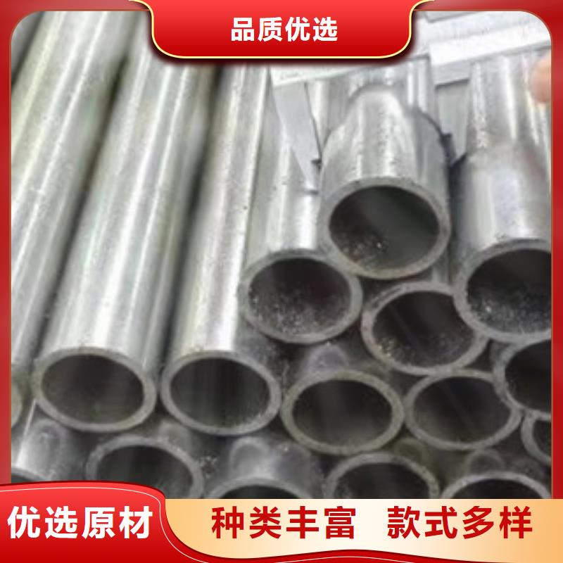 精密光亮管生产厂家质量过硬