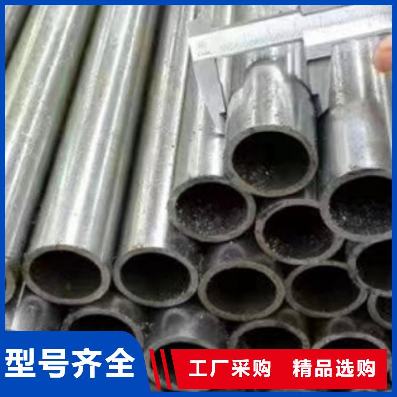 精密光亮管厂家地址