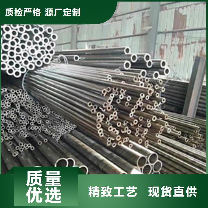 精密光亮管施工安装