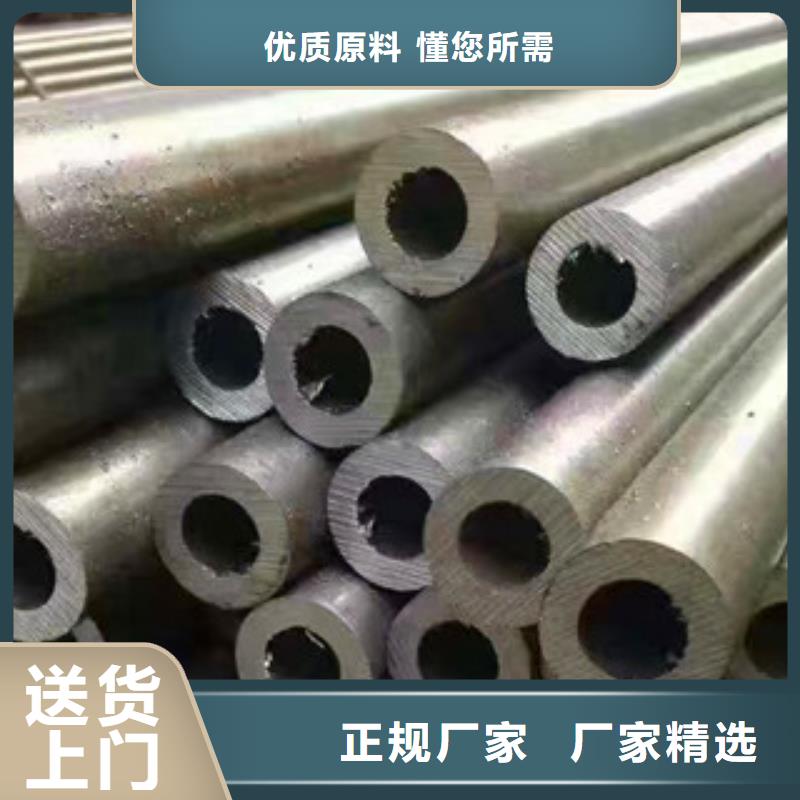 精密光亮管质量靠得住