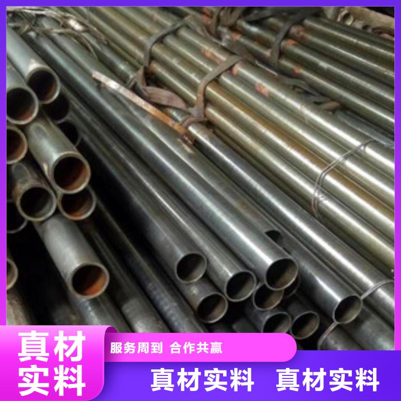 精密光亮管【优惠促销】