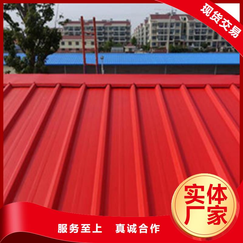 定制彩钢瓦翻新漆的批发商
