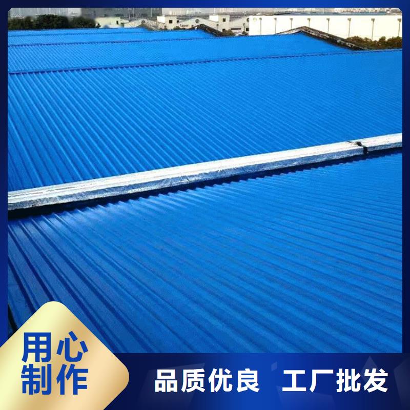 彩钢瓦翻新漆深受客户信赖