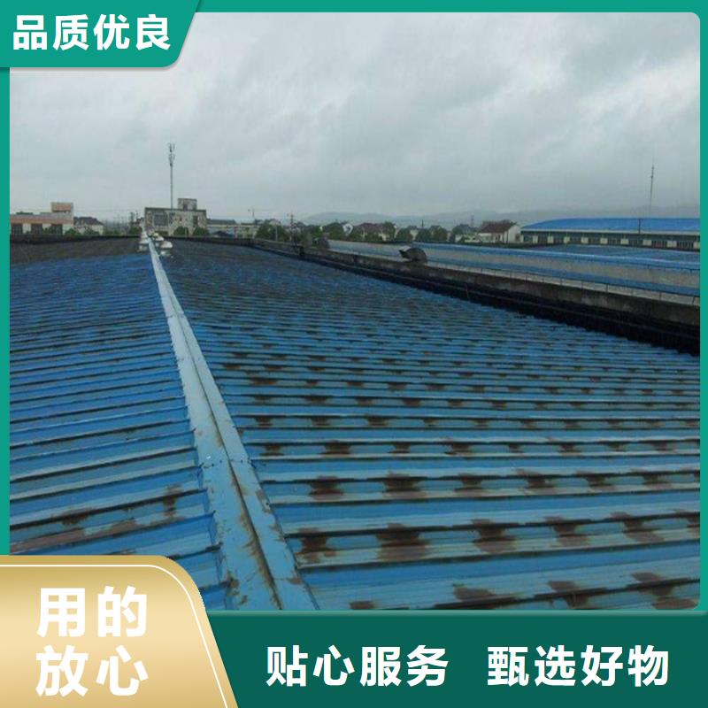 生产彩钢瓦翻新漆的厂家