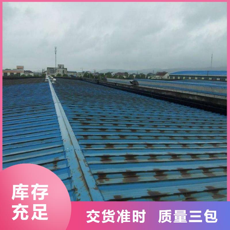 彩钢瓦翻新漆深受客户信赖