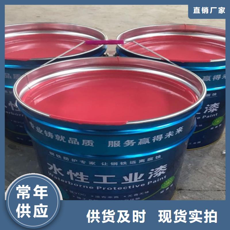 质量可靠的彩钢瓦翻新漆供货商
