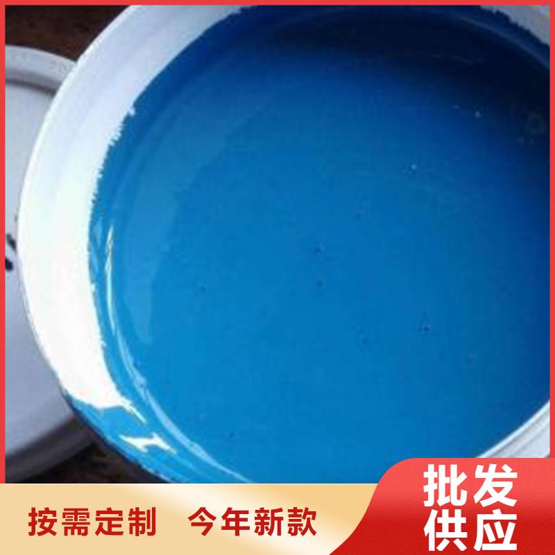 质优价廉的彩钢瓦翻新漆经销商