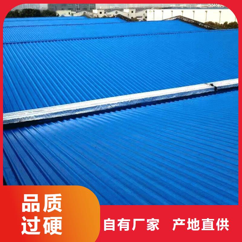供应彩钢瓦翻新漆彩钢瓦翻新漆批发
