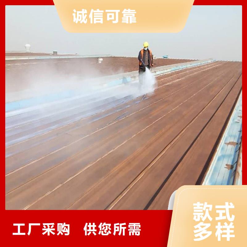 彩钢瓦翻新漆厂家直发