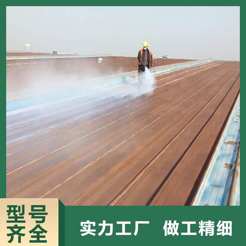 定制彩钢瓦翻新漆的批发商