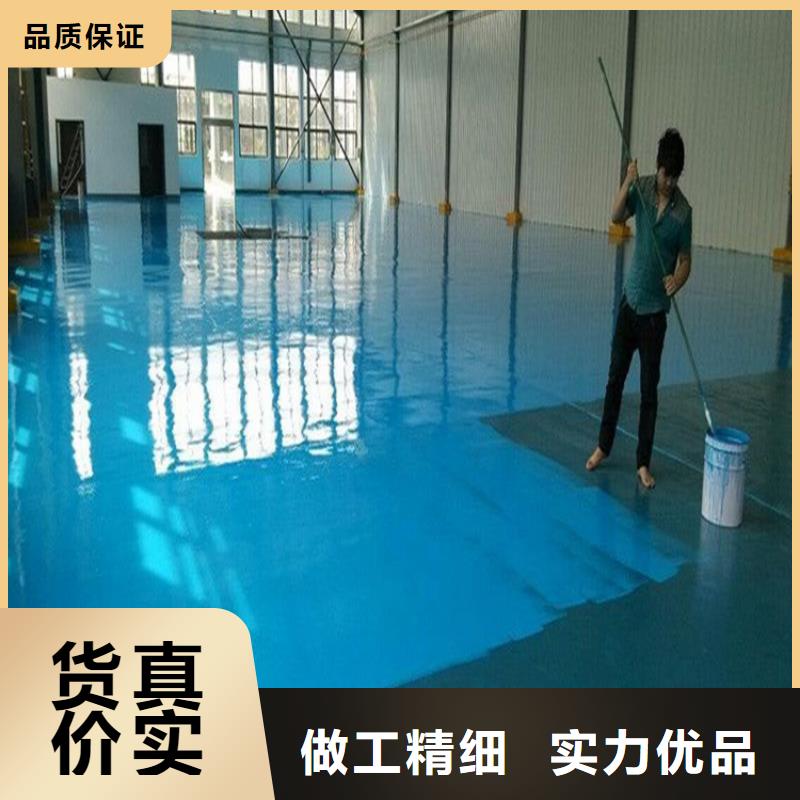 彩钢瓦翻新漆厂家价格低