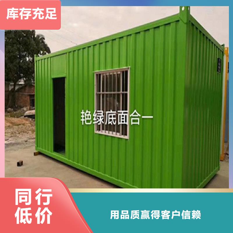 彩钢瓦翻新漆深受客户信赖