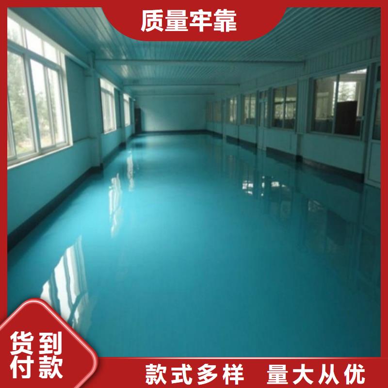 彩钢瓦翻新漆-发货快