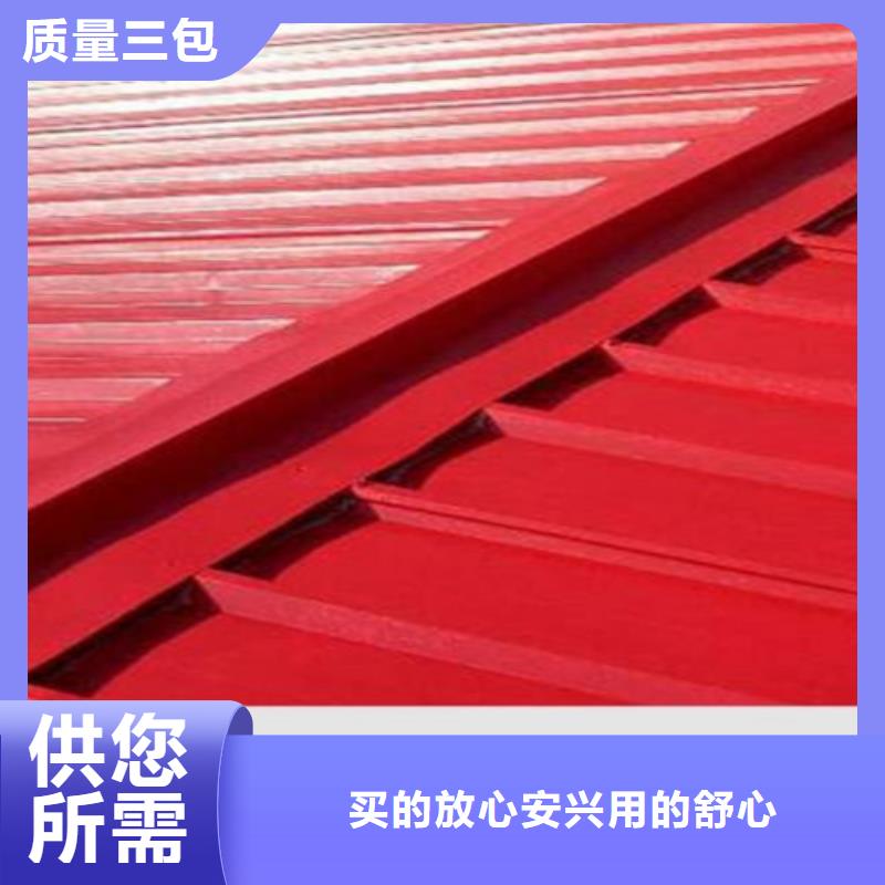 ##彩钢瓦翻新漆厂家
