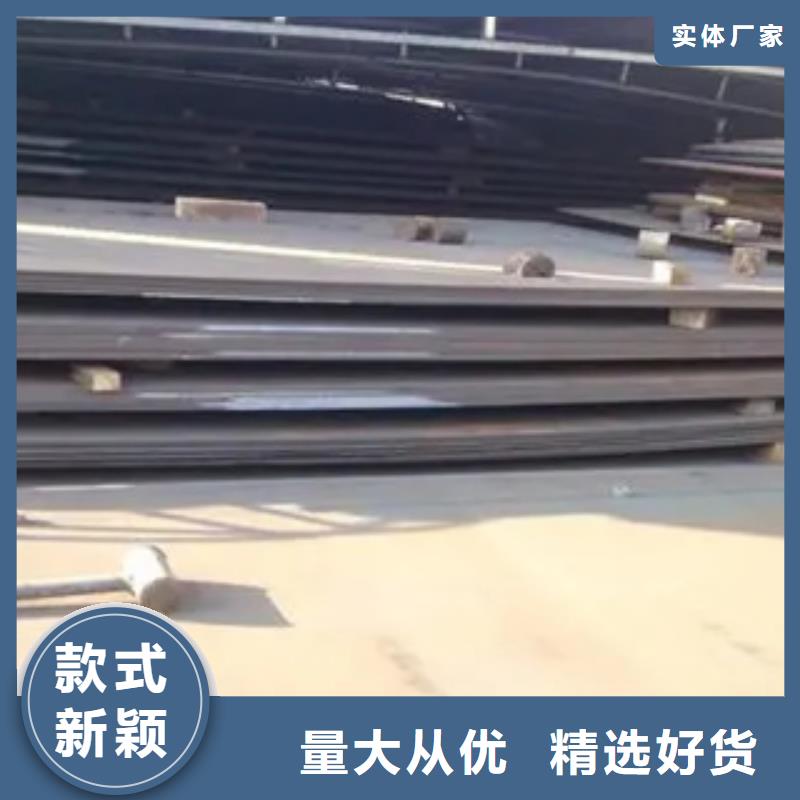 管线钢板厂家当天发货