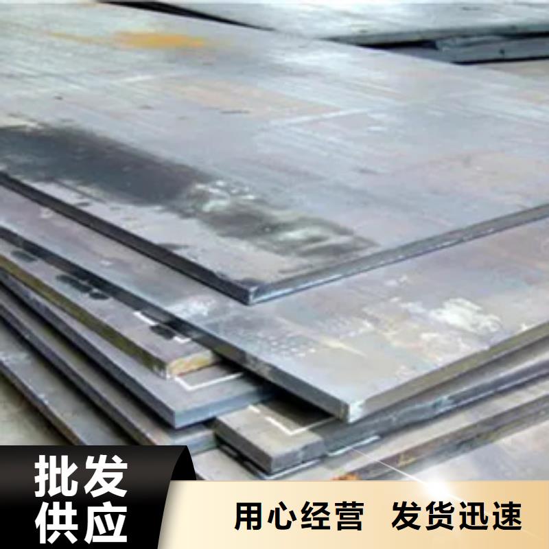 管线钢板厂家价格便宜严选好货