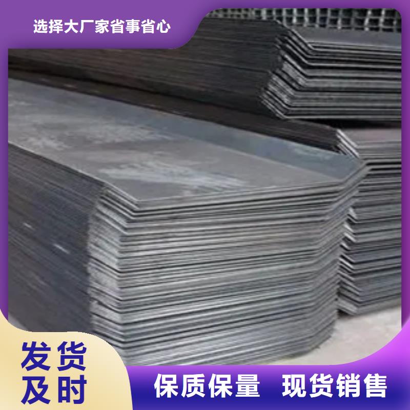 管线钢板经久耐用优良工艺