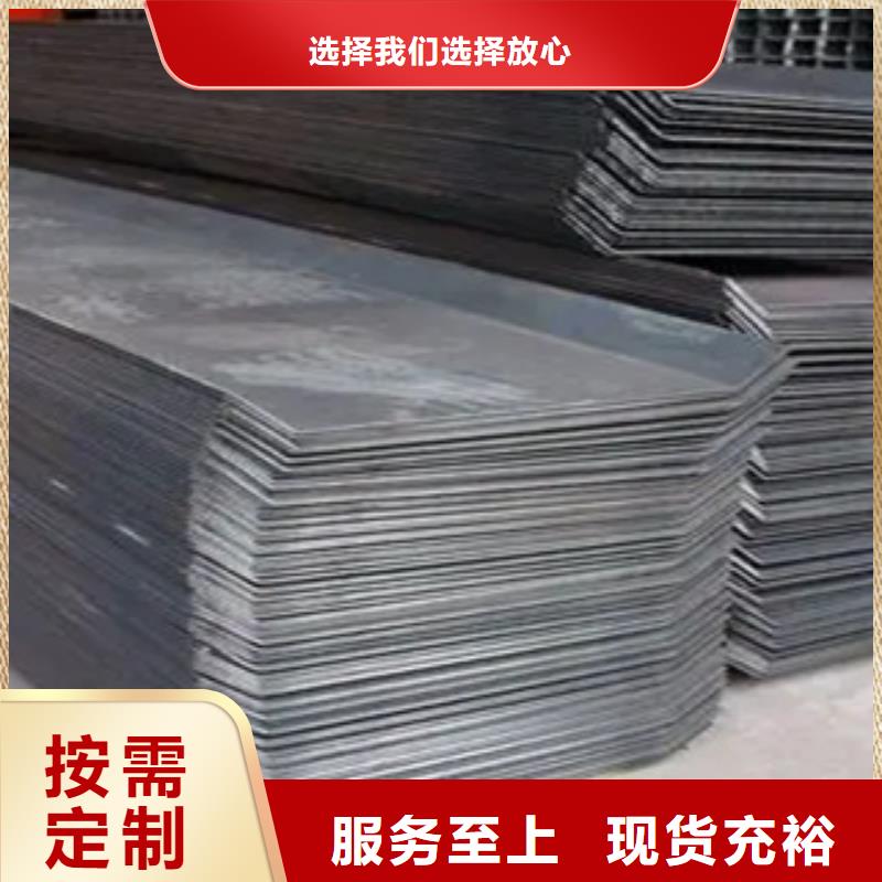实力雄厚的管线钢板加工厂家厂家大量现货