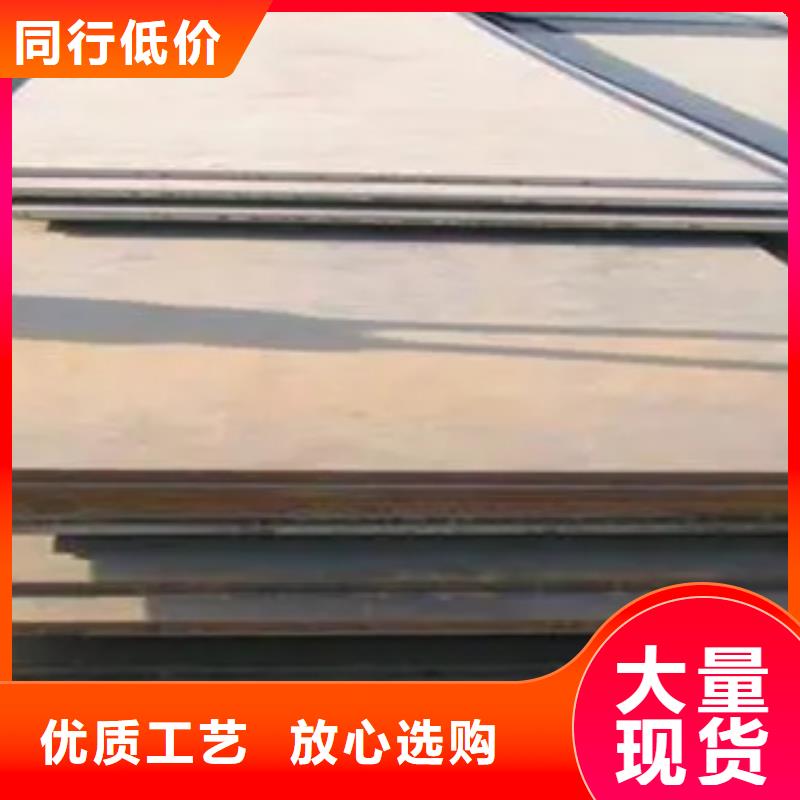 实力雄厚的管线钢板供货商