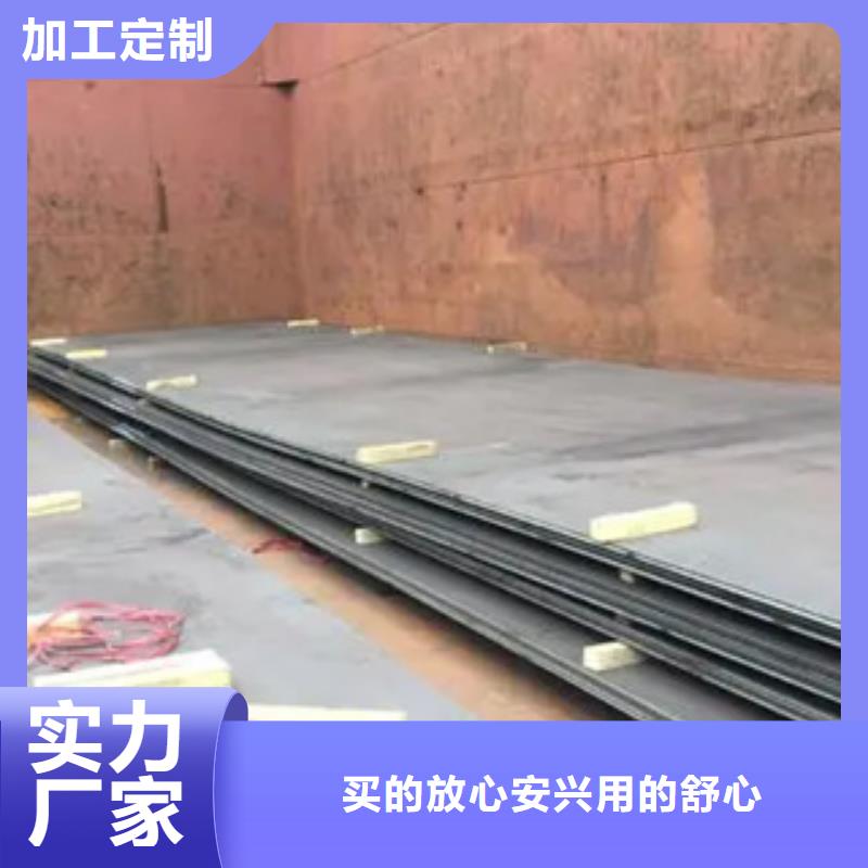 管线钢板当天出货