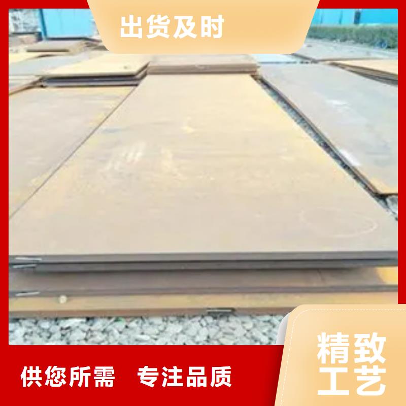 实力雄厚的管线钢板供货商
