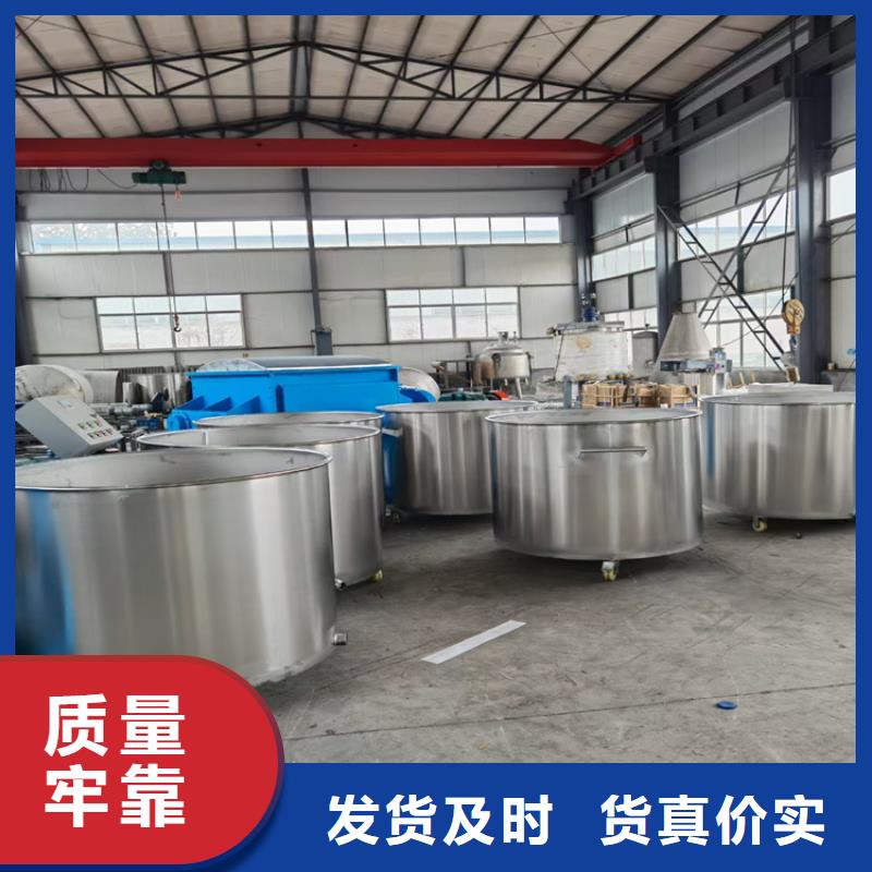 腻子粉搅拌机厂家，现货
