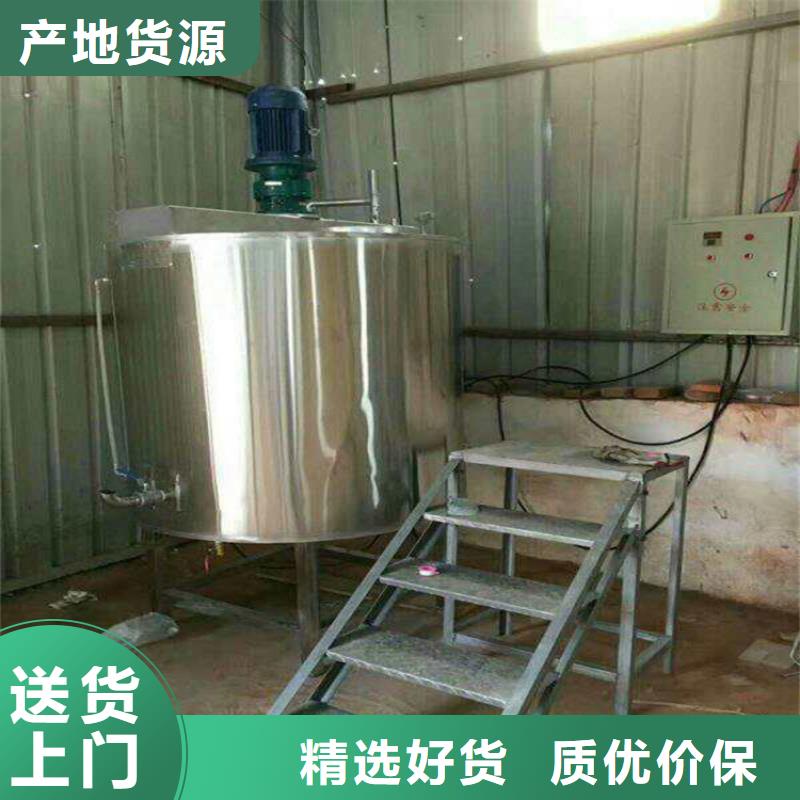 腻子粉搅拌机价格公道