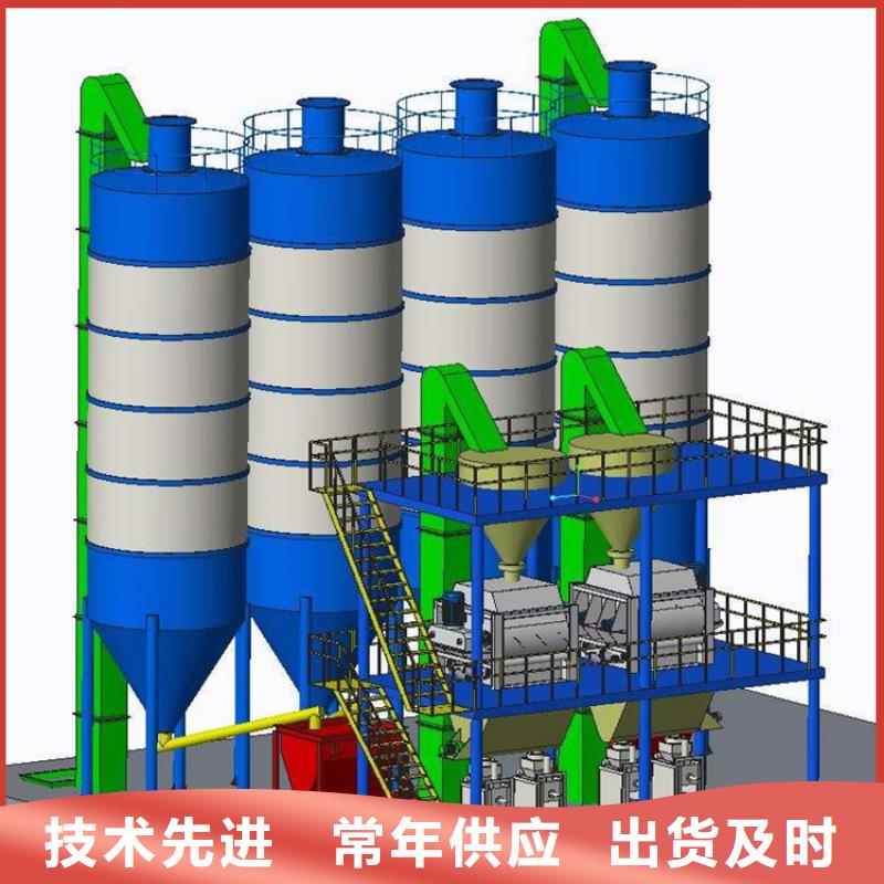 腻子粉搅拌机参数