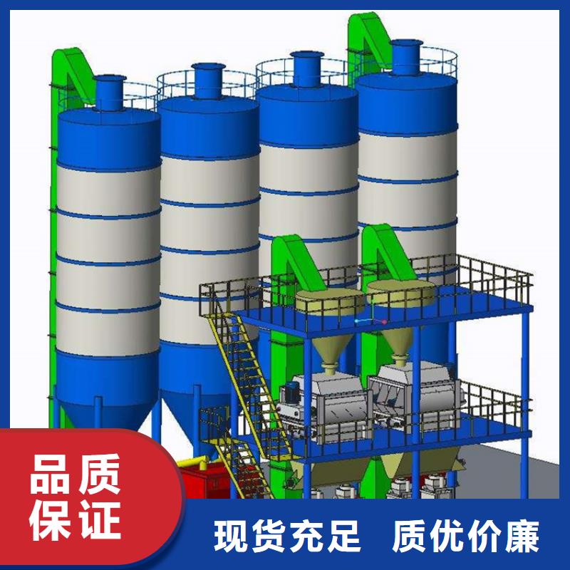 腻子粉搅拌机10年品质_可信赖