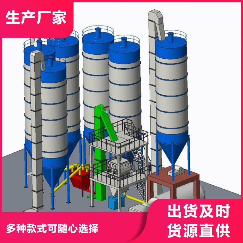 腻子粉搅拌机报价格