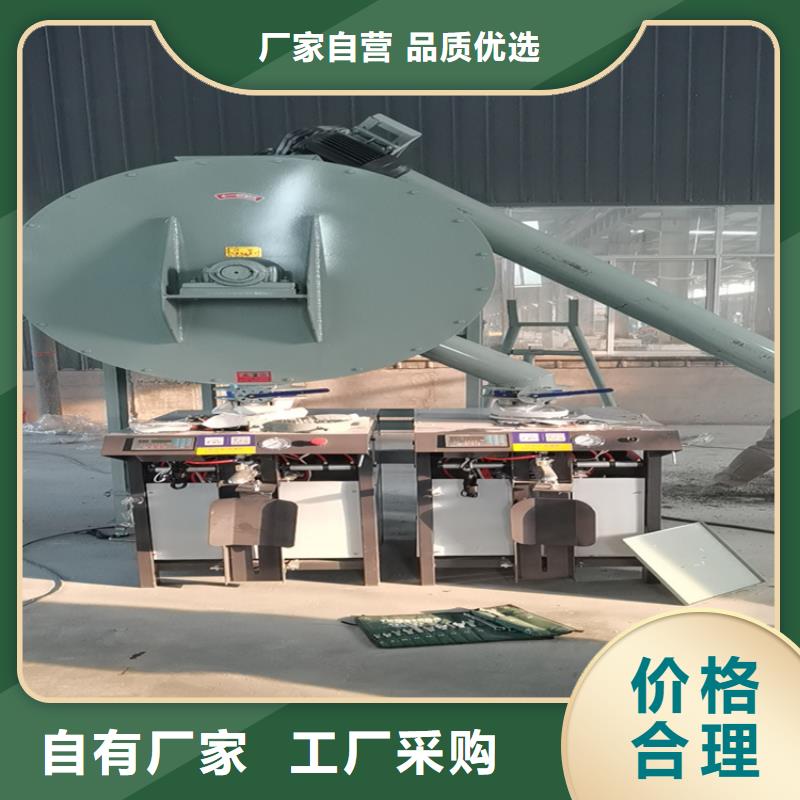 腻子粉搅拌机厂销价优