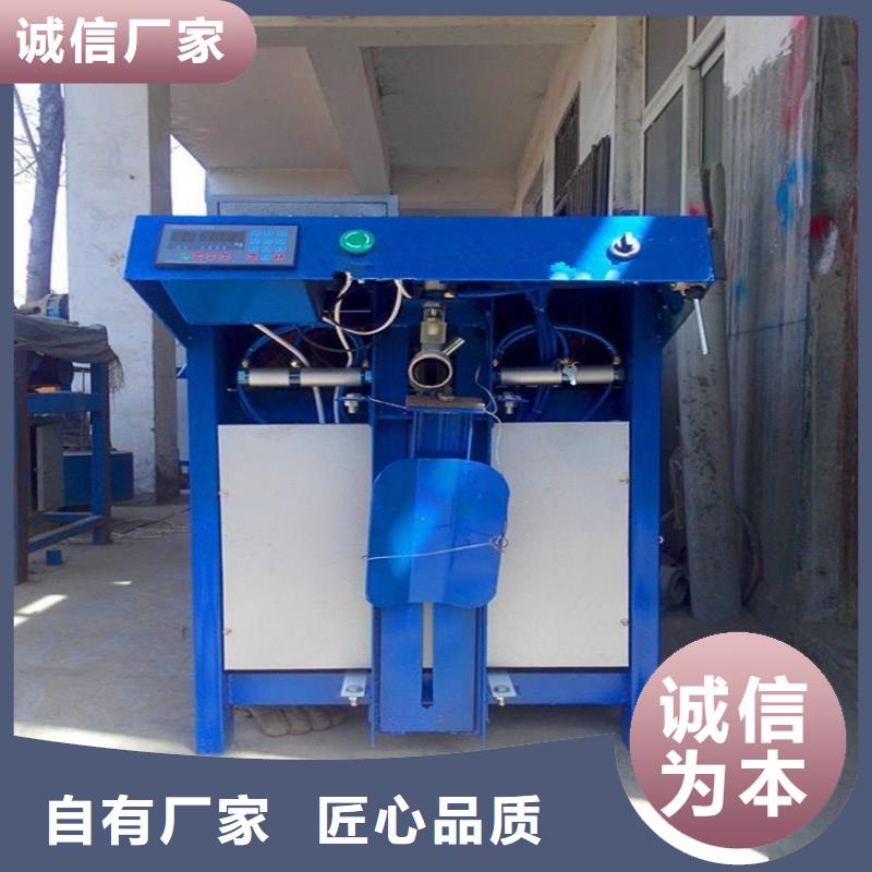 腻子粉搅拌机安装价格