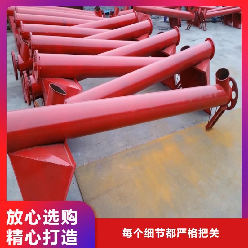腻子粉搅拌机精选厂商
