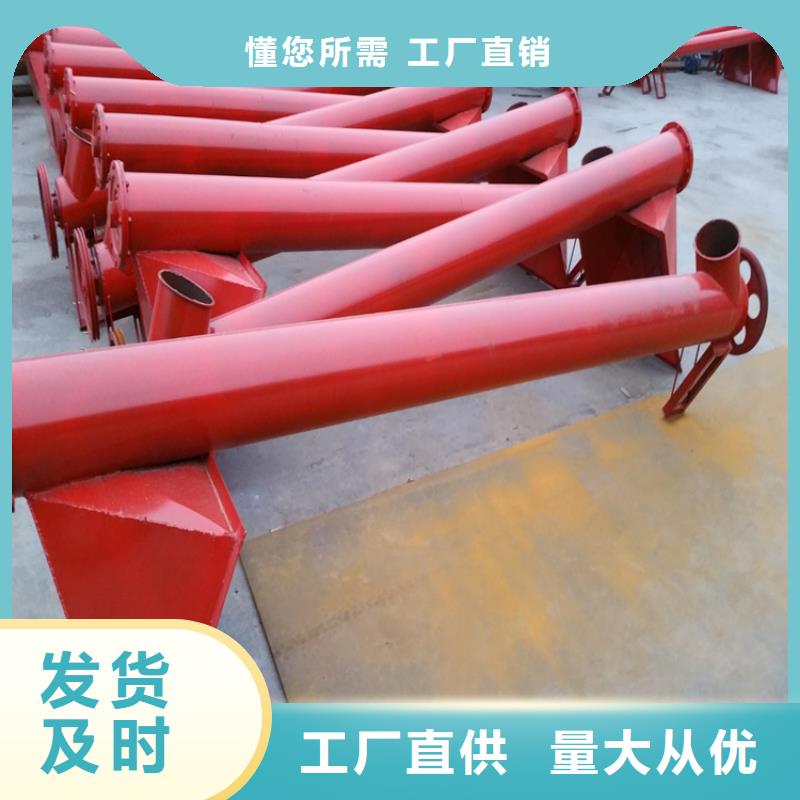 腻子粉搅拌机质优价廉