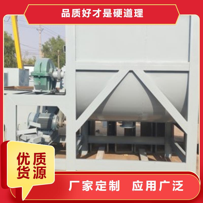 腻子粉搅拌机广受好评
