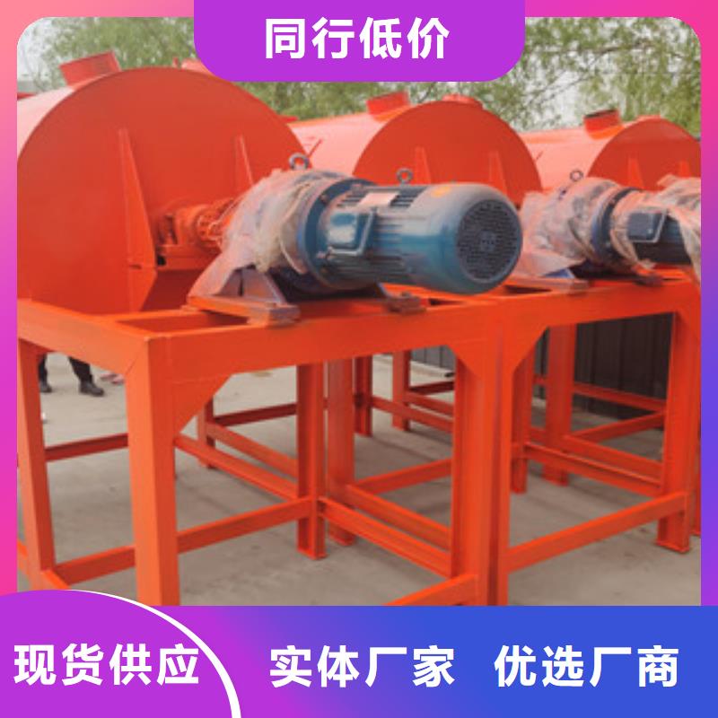 腻子粉搅拌机发货及时
