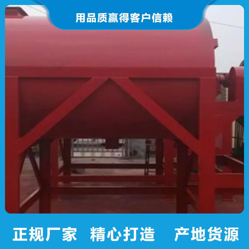 腻子粉搅拌机选材用心