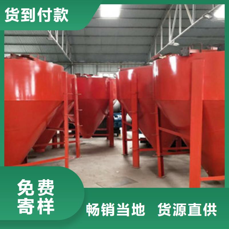 腻子粉搅拌机经济实用