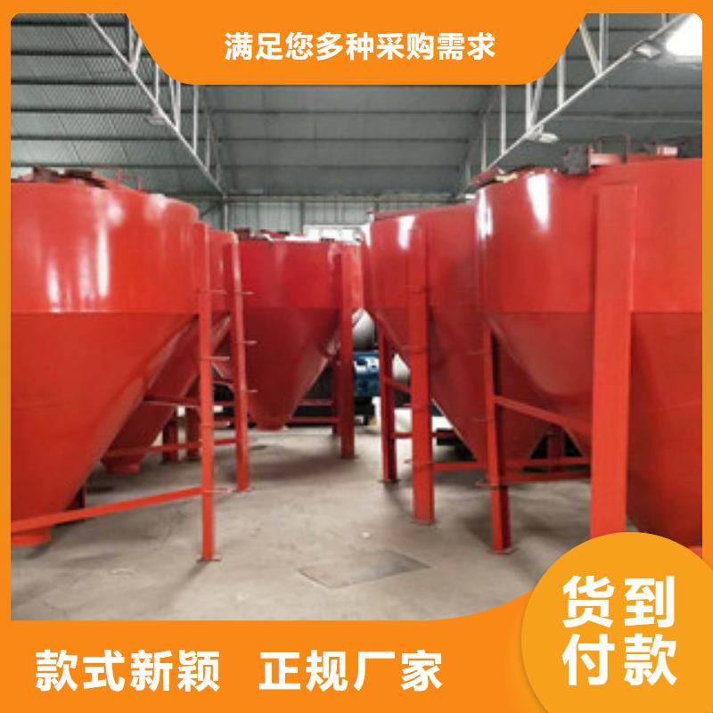 质量优的腻子粉搅拌机品牌厂家