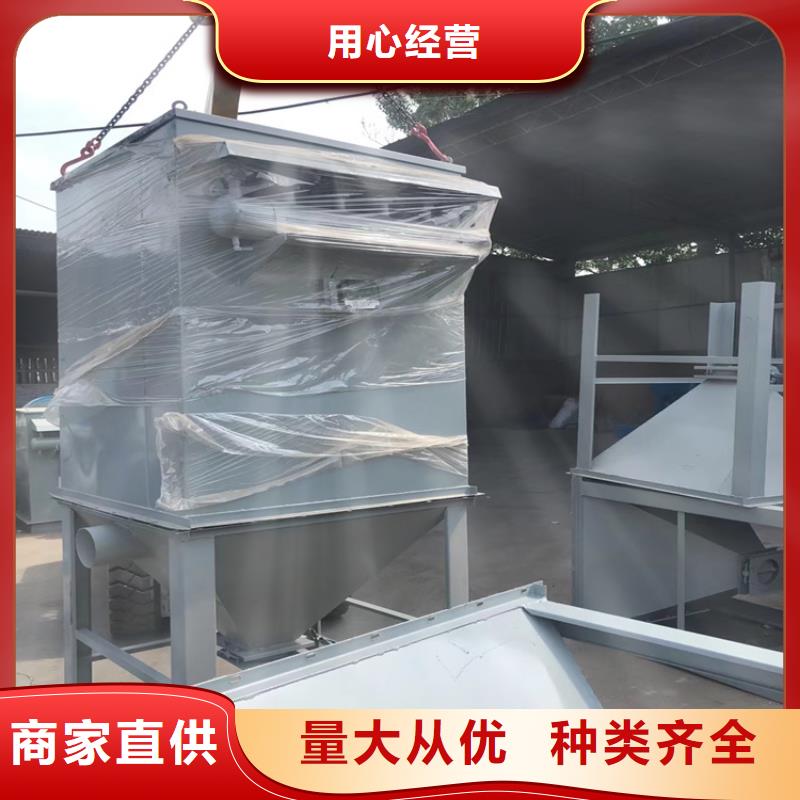 真石漆搅拌机-大量现货
