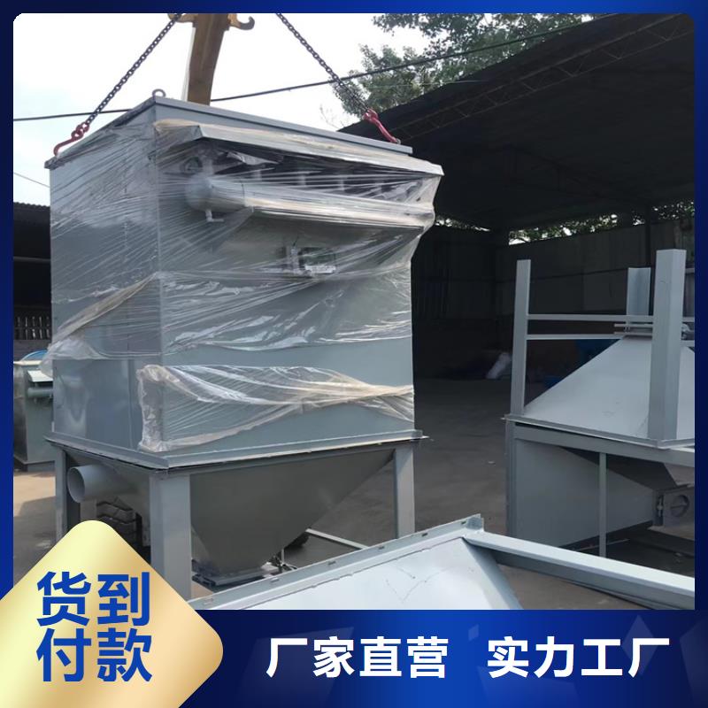 真石漆搅拌机质量优良