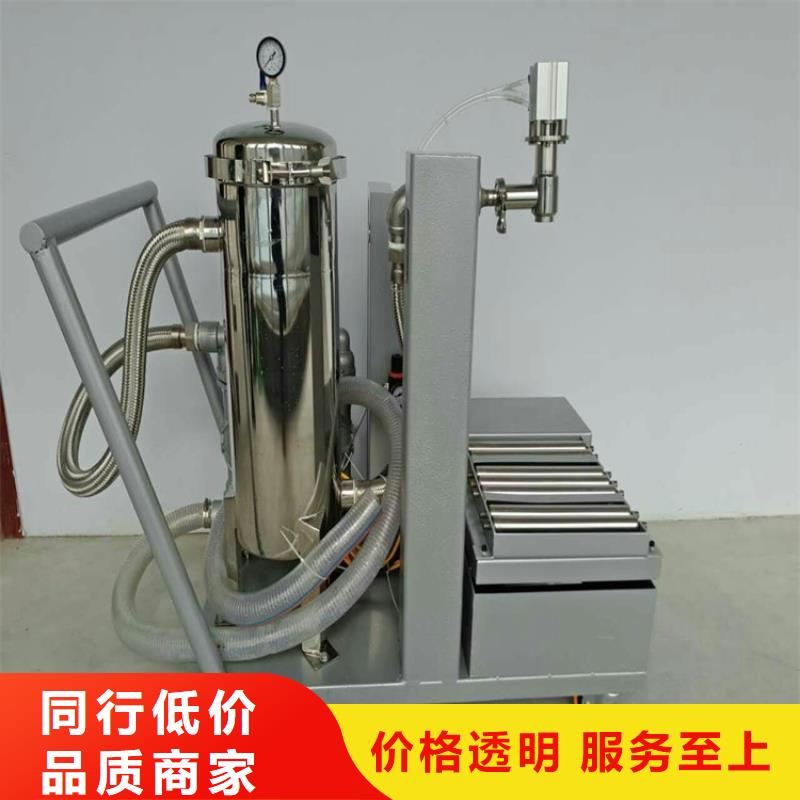 诚信经营真石漆搅拌机厂家