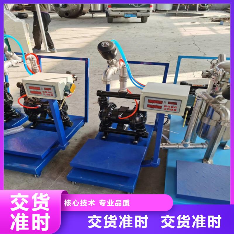 真石漆搅拌机实体大厂家