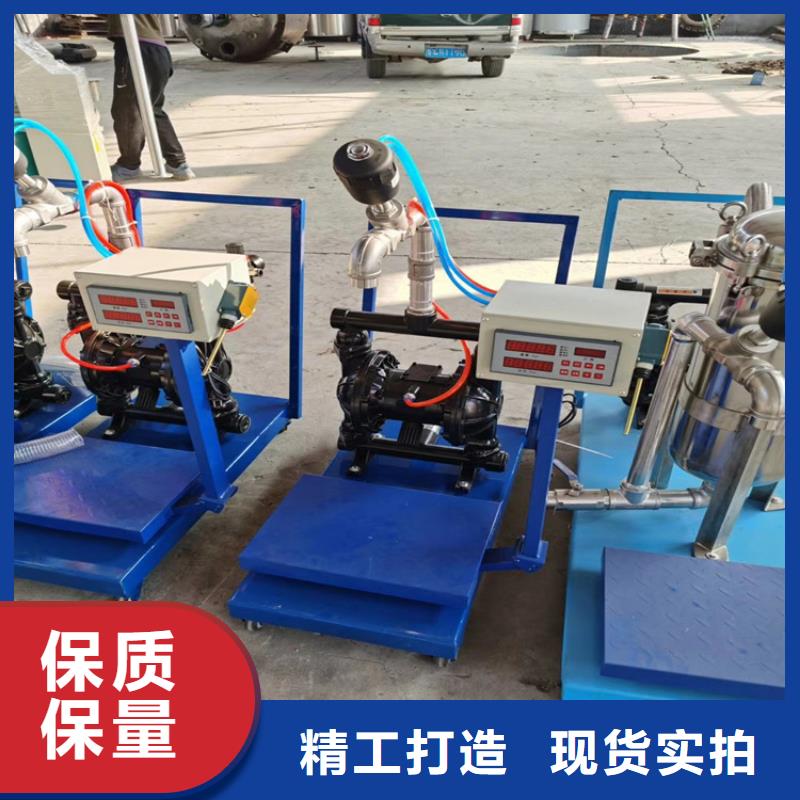 品牌的真石漆搅拌机厂家