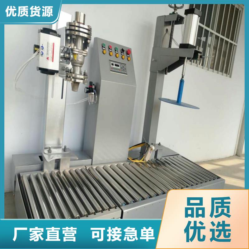 真石漆搅拌机经久好用