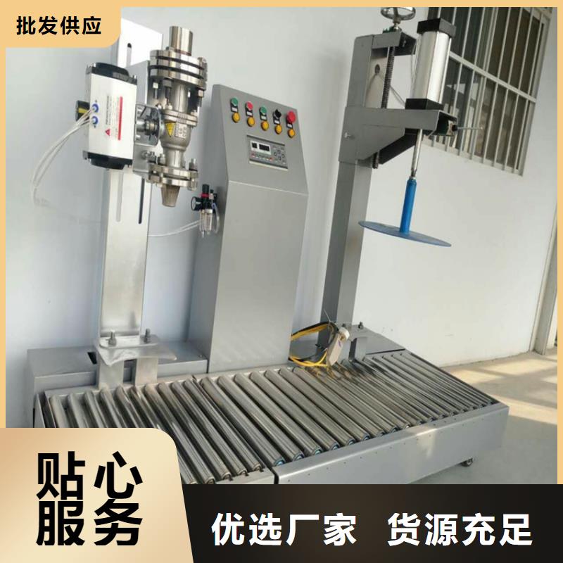 真石漆搅拌机实体大厂家
