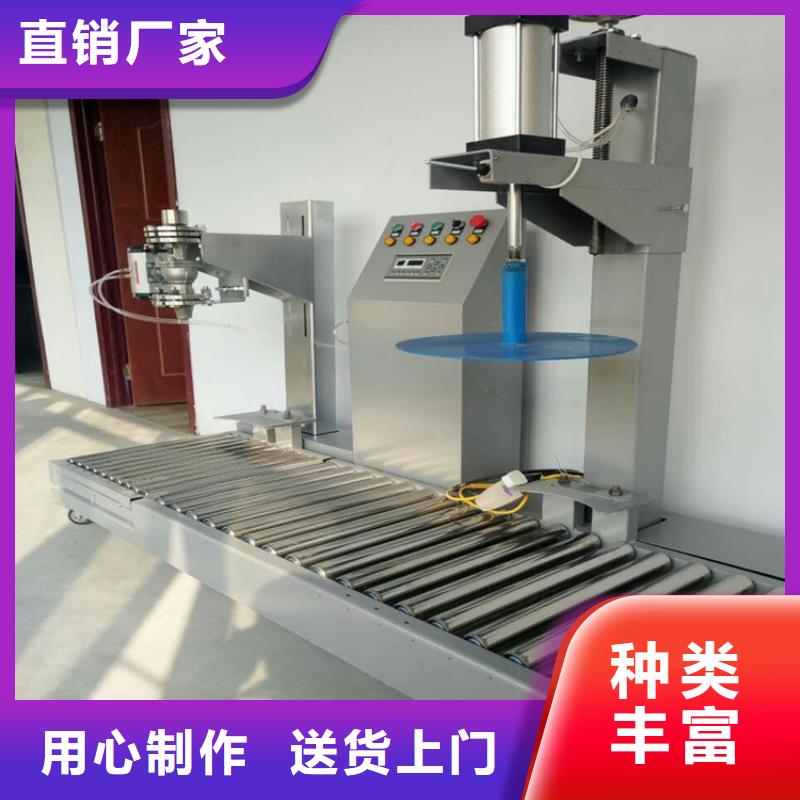 实力雄厚的真石漆搅拌机加工厂家
