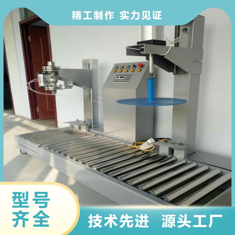 库存充足的真石漆搅拌机厂家