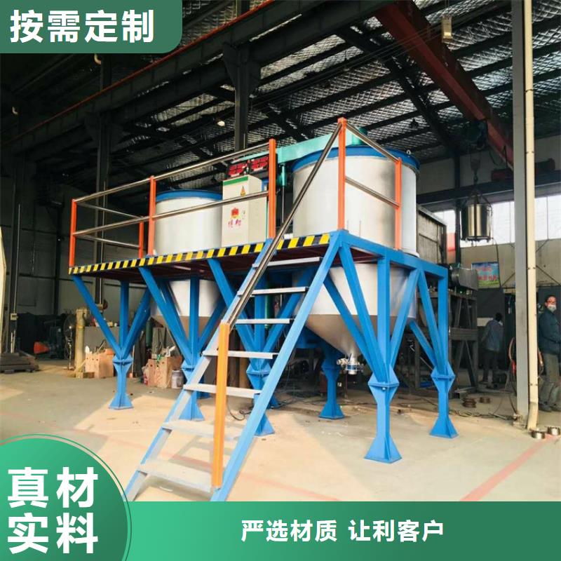 优惠的真石漆搅拌机实力厂家