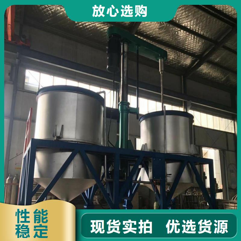 真石漆搅拌机型号齐全